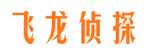 万年出轨调查